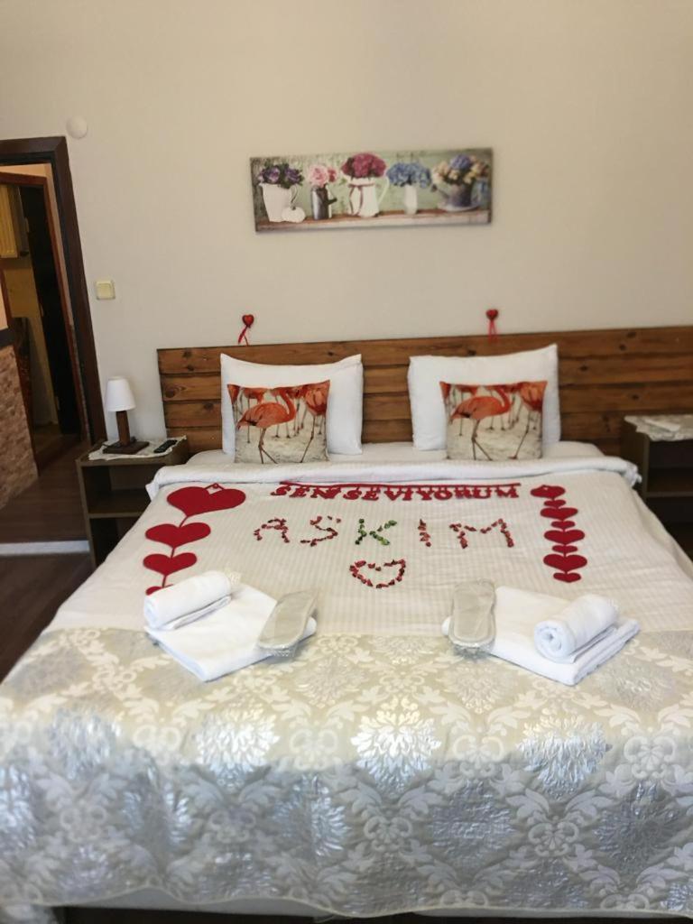 Butik Masukiye
